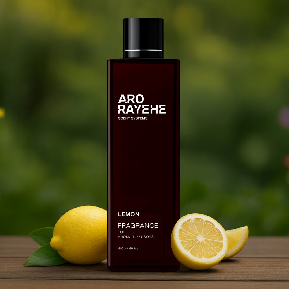 اسانس لیمو (Lemon essence)