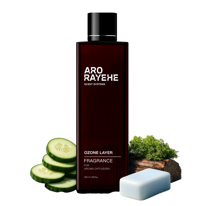 اسانس ازون لایر